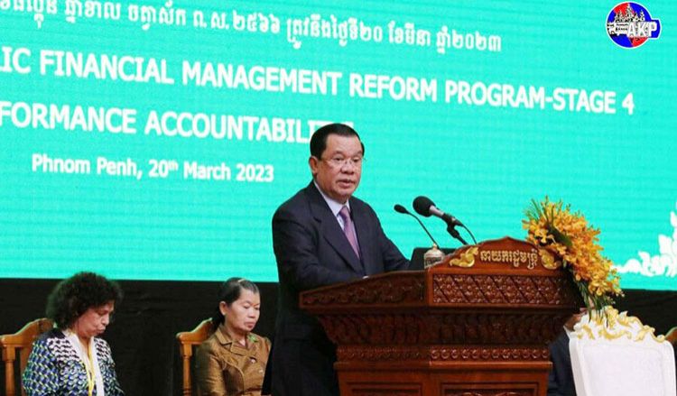 Cambodia launches new phase of public financial management reform programme - Vimarsana News