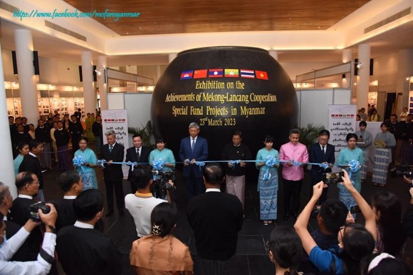 Special exhibition in Myanmar marking seventh anniversary of Lancang-Mekong Cooperation - Vimarsana News