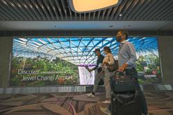 Rare delays at airport due to immigration system issues