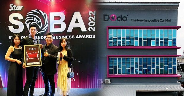 (From left) regional sales manager Amelia Tan, business development manager Theirry Tan, digital advertisingmanager Augustine Lim and social media manager Neicia Foong.