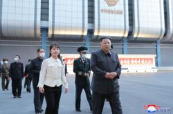 North Koreans souring on Kim Jong-un’s ‘beloved child’: S. Korean lawmaker