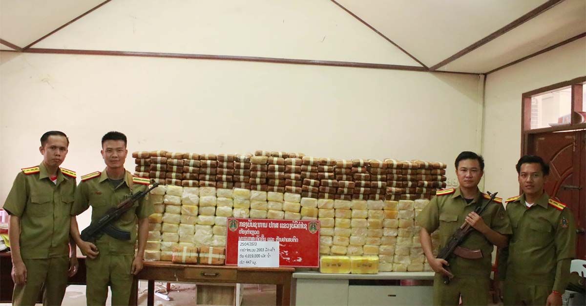 Laos cops seize four million amphetamine pills Bolikhamxay; street value of at least US$50 million - Vimarsana News