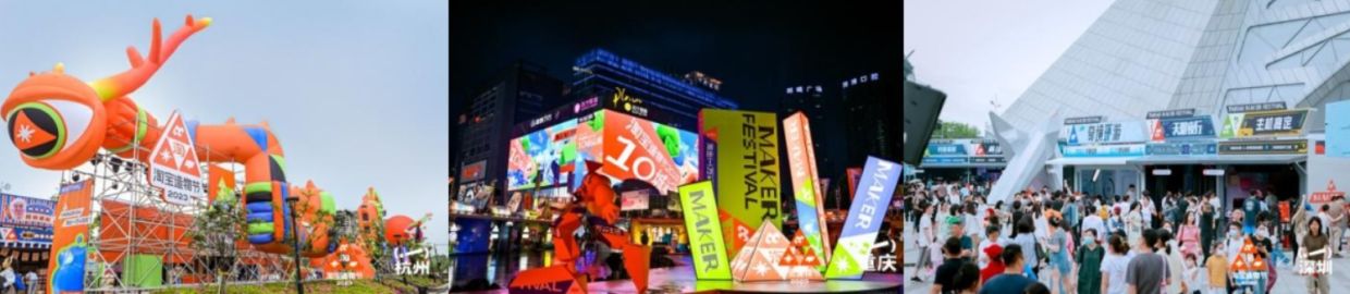 A look at the themed exhibitions in Hangzhou, Shenzhen and Chongqing.