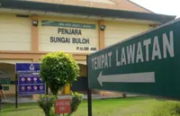Speed up repairs on Sungai Buloh Prison quarters, says Anwar