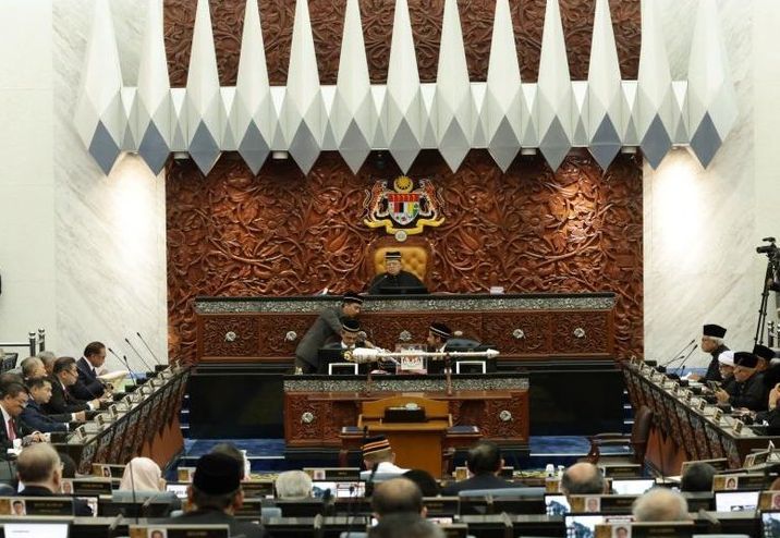 More bite under current Speaker, govt - Vimarsana News