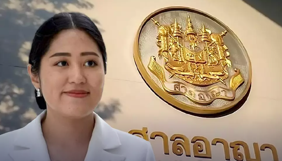 Court dismisses criminal case against Move Forward supporter Pannika - Vimarsana News