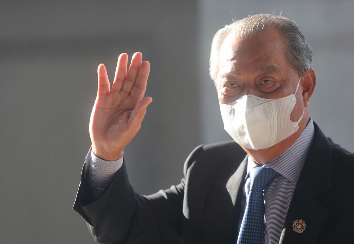 July 11 hearing of Muhyiddin's application to quash power abuse charges