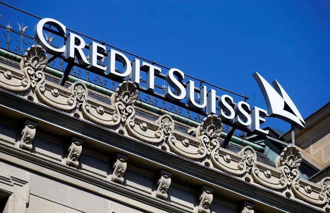 Credit Suisse axes China bank plan to avoid regulatory conflict under  UBS-sources | The Star