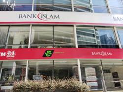 Bank Islam to face earnings pressure in FY23 and FY24