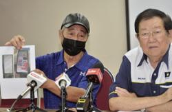 Father pleads for safe return of deaf son believed to have gone to Cambodia