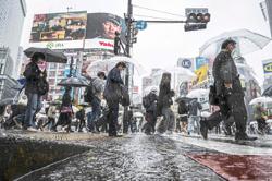 Tropical Storm Mawar intensifies rains for Japan