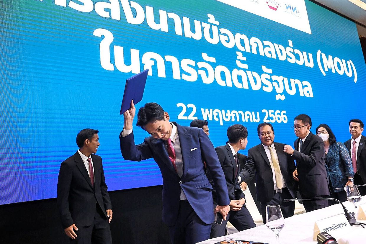 Top execs want new govt soon - Vimarsana News