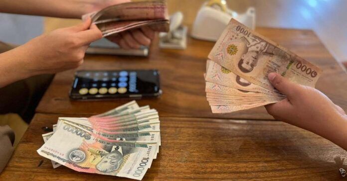 Lao Central Bank restores foreign currency control department - Vimarsana News
