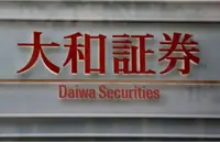 Daiwa aims for top five spot in global mid-cap M&A advisory