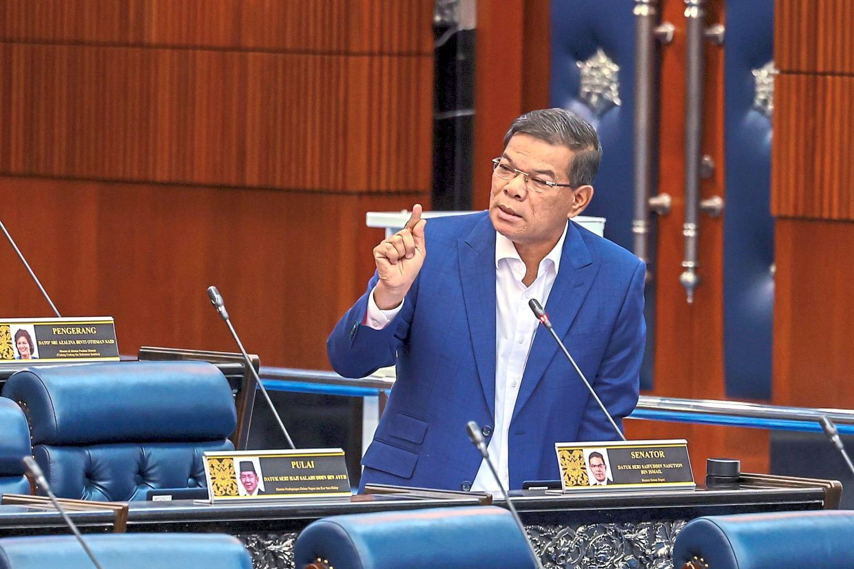 mm2h-nets-rm1bil-with-stricter-rules-the-star