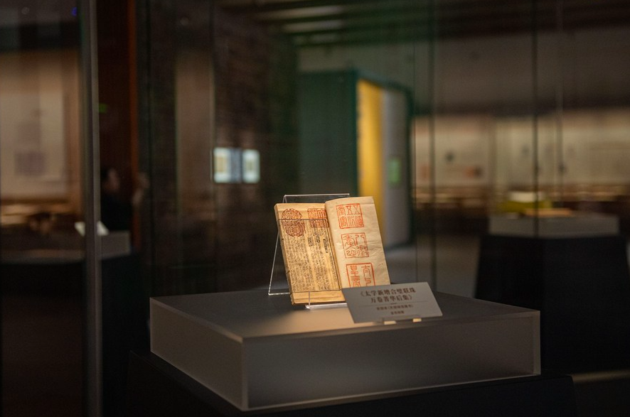 An ancient book is exhibited at the Hangzhou branch of the National Archives of Publications and Culture in Hangzhou. Photo: Xinhua/ANN