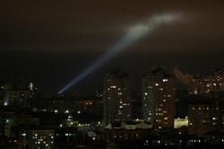 Russia has received hundreds of Iranian drones to attack Ukraine - White House
