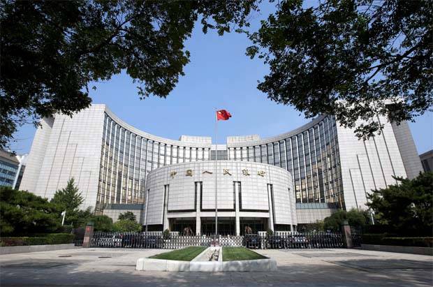 China cuts short-term borrowing costs as economy slows - Vimarsana News