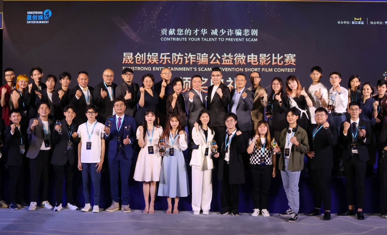 Malaysians shine at short film contest award event held in Beijing - Vimarsana News