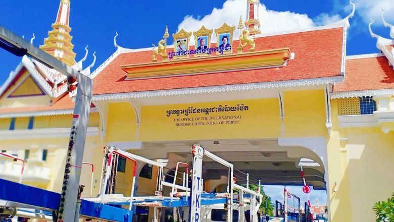 Cambodia's exports to Thailand jump nearly 10% in first five months of 2023 - Vimarsana News