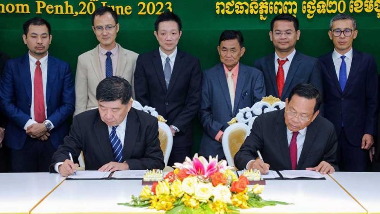Ministry inks deal with Singapore academy for Cambodia's youth - Vimarsana News