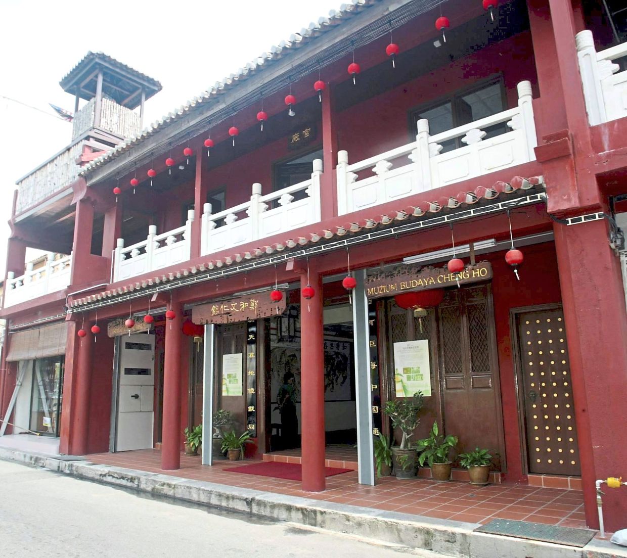 The Cheng Ho Cultural Museum along Lorong Hang Jebat is a building in Jonker Street dedicated to telling the story of the 15th-century Chinese admiral. — Filepic