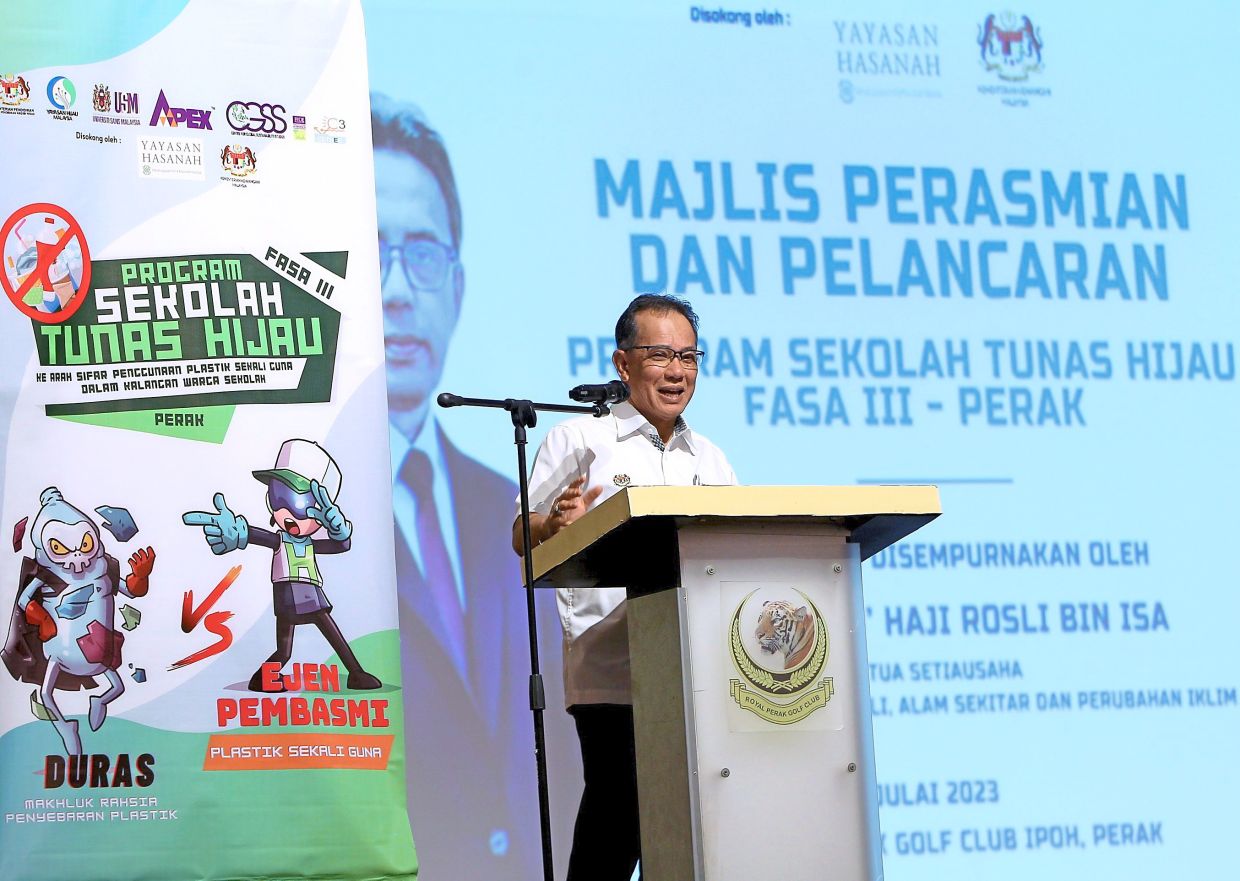 Schools urged to foster green awareness - Vimarsana News