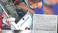 ‘Hope you can be happy every day’: Chinese boy, 6, bids fond farewell to bus driver on last day of kindergarten, warming hearts online