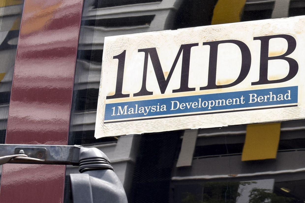 1MDB trial judge knew Loo - Vimarsana News