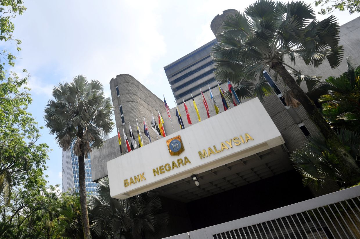 Bank Negara Guide Bank Negara, SC beefing up Islamic banking, finance through MIFC - PM ...