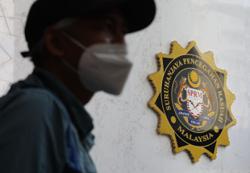 Others may be involved in VLN abuse case