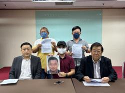 Bankrupt goldsmith allegedly dupes 15 gold suppliers of RM30mil of gold