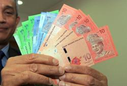 2023 BKP for civil servants to be paid on Aug 10, says PSD