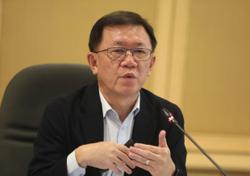 SERC expects Malaysia's GDP to grow 4.5% this year