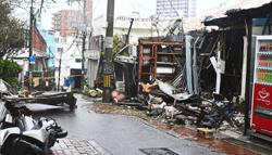 Typhoon wrecks Okinawa