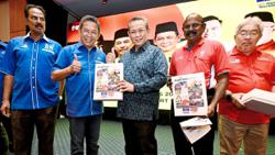 Cash incentives for young and old