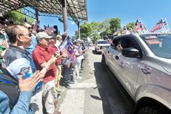 Hajiji: Foster and protect unity and patriotism