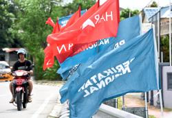 Too early for home stretch