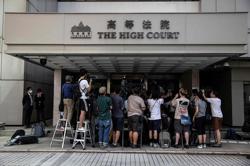 HK to appeal against court decision not to ban protest song