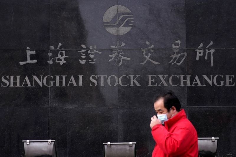 Semiconductor maker Hua Hong shares jump in Shanghai debut - Vimarsana News