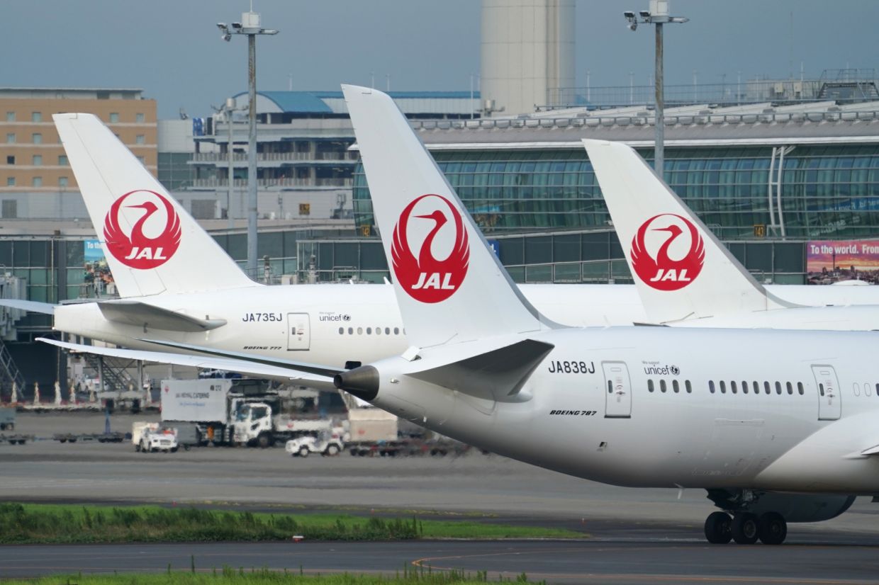Japan braces for another typhoon as airlines cancel flights - Vimarsana News