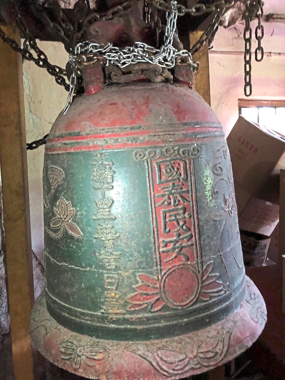 Heart and Soul For whom does the bell toll? The Star