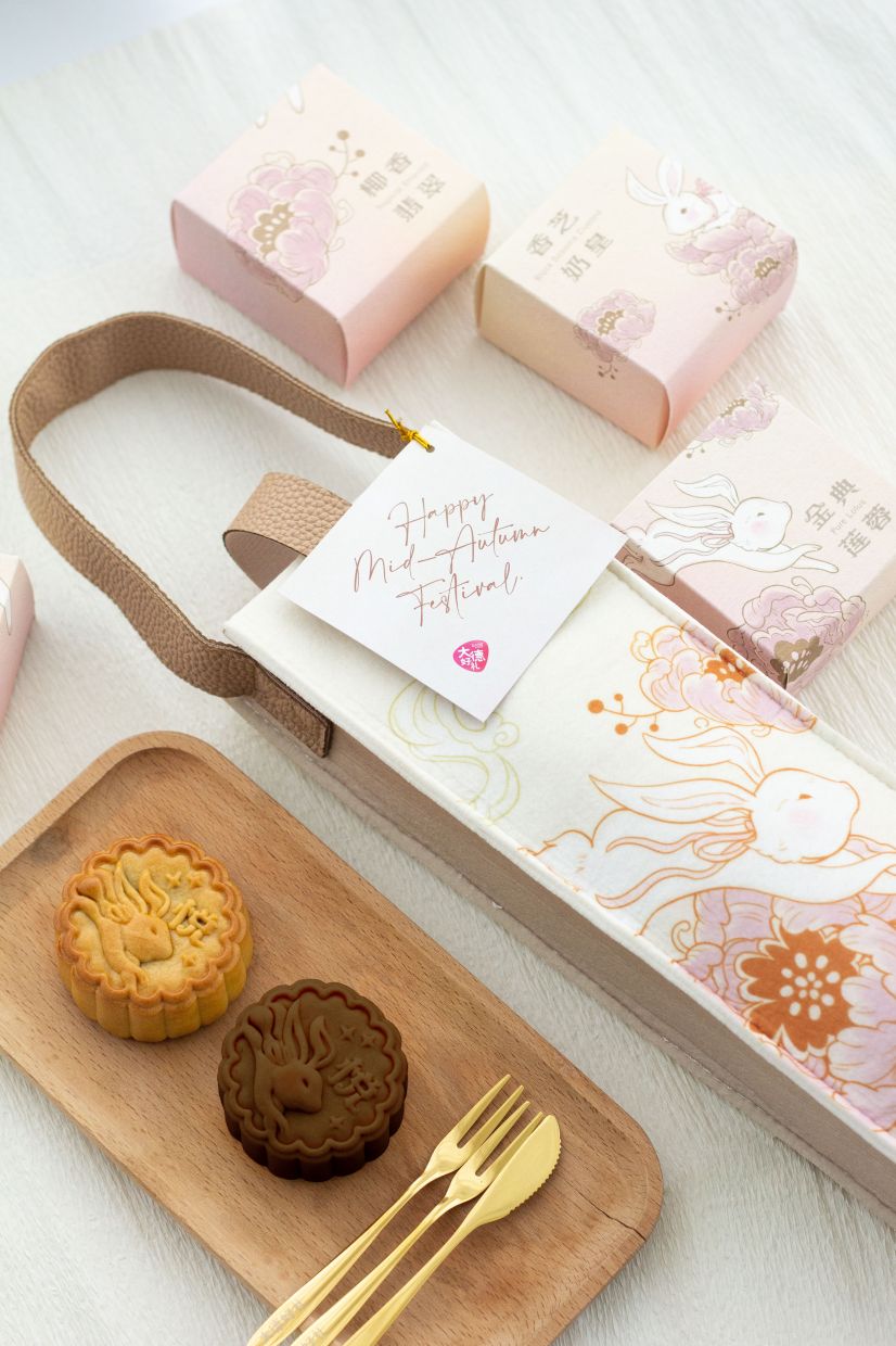 mylifestylenews: GAIA Group Presents The Blissful Harmony Mooncake