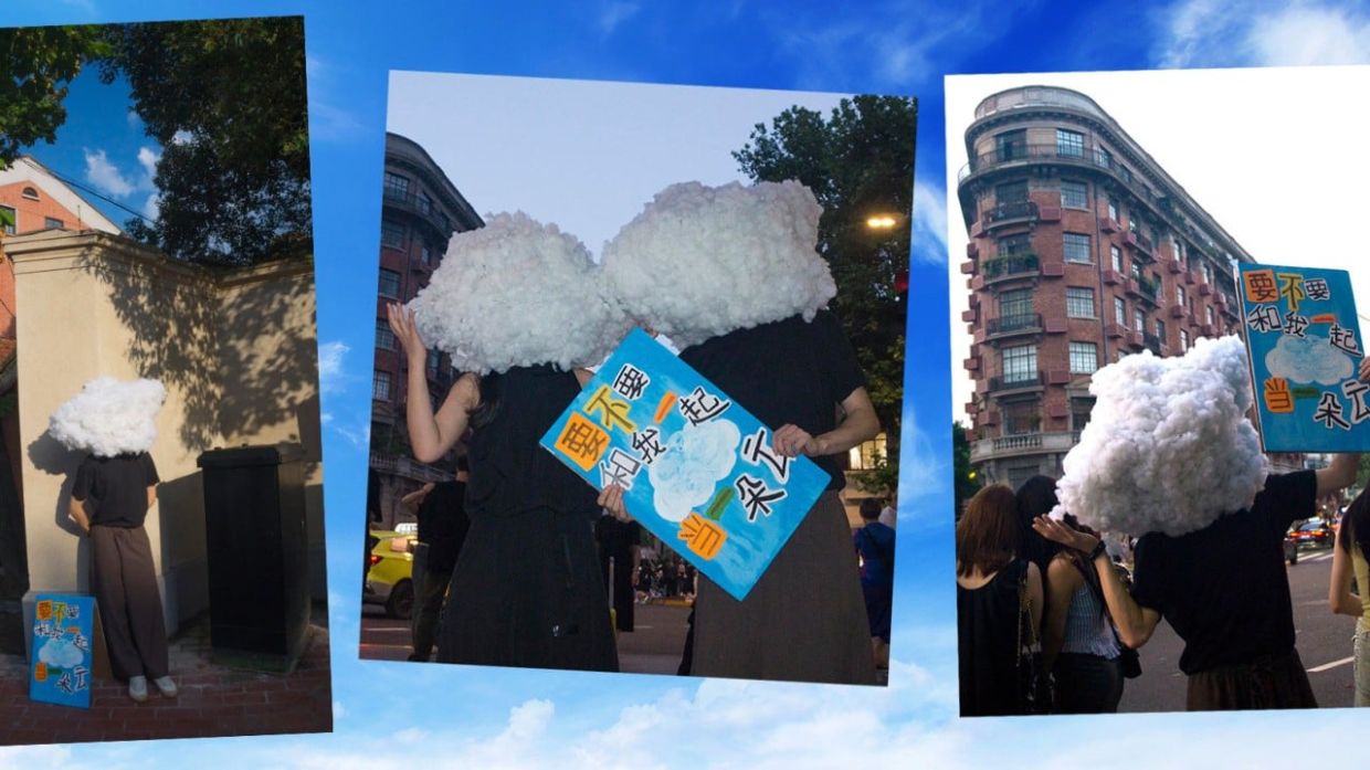 'Would you like to be a cloud': quirky China conceptual art couple go viral by inviting strangers to join them in not 'thinking or speaking' - Vimarsana News