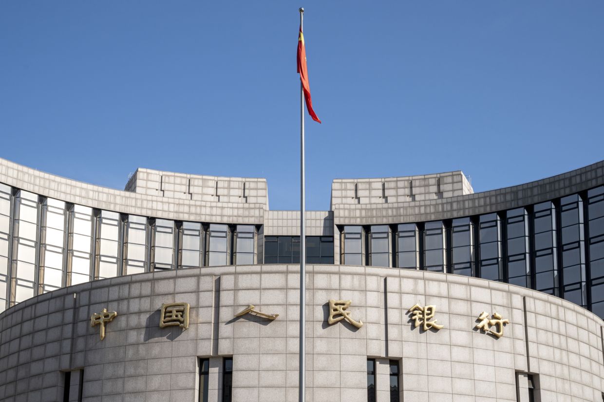 PBoC's second bank reserve ratio cut this year set to aid recovery - Vimarsana News
