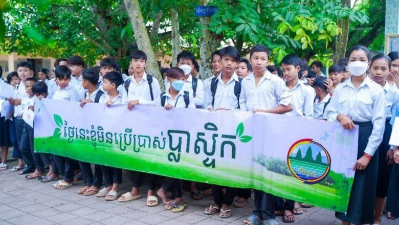 Anti-plastic campaign spreads to Cambodian factories - Vimarsana News