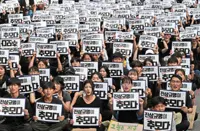 Addressing the mental health crisis - Free treatment for South Korean teachers amid rise of suicide cases