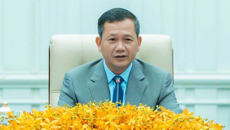 Cambodia's capital gains tax decision 'not final' , says PM Hun Manet - Vimarsana News