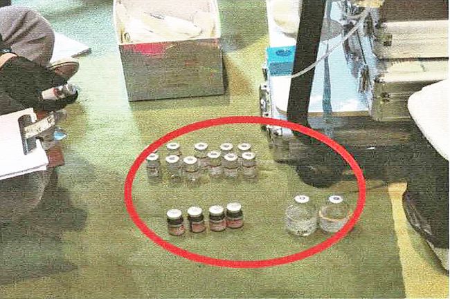 Beauty and health store ordered to close for violating regulations - Vimarsana News