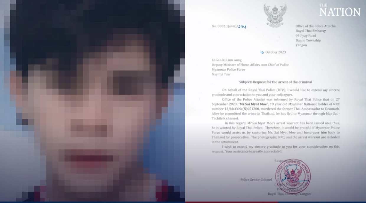Police seek help in hunting down Myanmar teen suspected of killing ex-Thai envoy - Vimarsana News